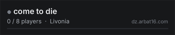 come to die on the AR16 DayZ server list