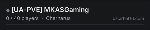 [UA-PVE] MKASGaming on the AR16 DayZ server list