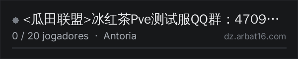 <瓜田联盟>冰红茶Pve测试服QQ群：470972382 na lista de servidores de DayZ da AR16