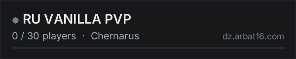 RU VANILLA PVP on the AR16 DayZ server list
