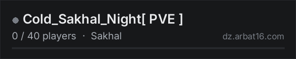 Cold_Sakhal_Night[ PVE ] on the AR16 DayZ server list