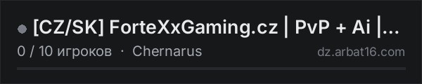 [CZ/SK] ForteXxGaming.cz | PvP + Ai | Loot+++| Expansion | в списке серверов DayZ от AR16