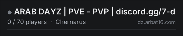 ARAB DAYZ | PVE - PVP | discord.gg/7-d on the AR16 DayZ server list
