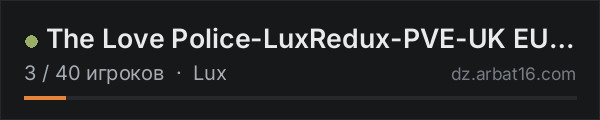 The Love Police-LuxRedux-PVE-UK EU-Trader-Loot-Drugs-Airdrops в списке серверов DayZ от AR16