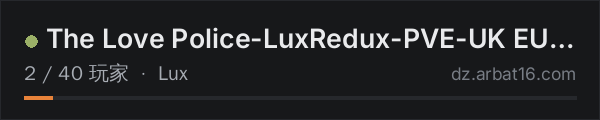 AR16 DayZ 服务器列表中的 The Love Police-LuxRedux-PVE-UK EU-Trader-Loot-Drugs-Airdrops