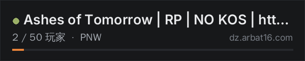 AR16 DayZ 服务器列表中的 Ashes of Tomorrow | RP | NO KOS | http://discord.gg/aotdayz