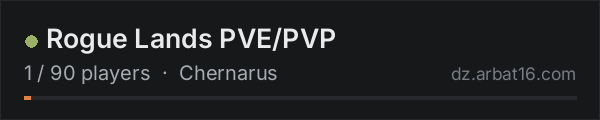 Rogue Lands PVE/PVP on the AR16 DayZ server list