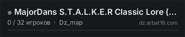MajorDans S.T.A.L.K.E.R Classic Lore (PvsAI) в списке серверов DayZ от AR16