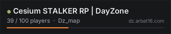Cesium STALKER RP | DayZone on the AR16 DayZ server list