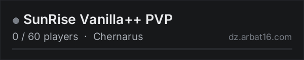 SunRise Vanilla++ PVP on the AR16 DayZ server list