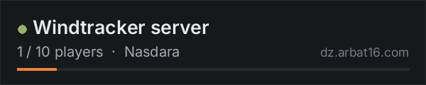 Windtracker server on the AR16 DayZ server list