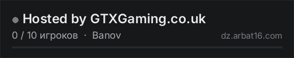 Hosted by GTXGaming.co.uk в списке серверов DayZ от AR16