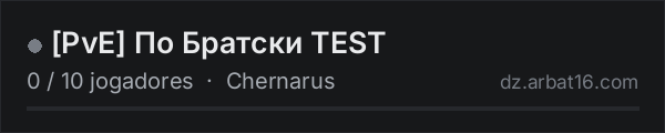 [PvE] По Братски TEST na lista de servidores de DayZ da AR16