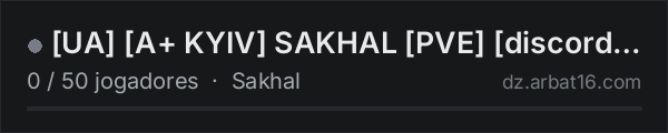 [UA] [A+ KYIV] SAKHAL [PVE] [discord.gg/g2vE6tX] na lista de servidores de DayZ da AR16