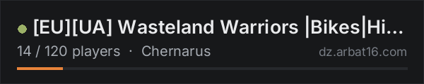 [EU][UA] Wasteland Warriors |Bikes|High FPS|Active Admins on the AR16 DayZ server list