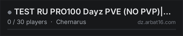 TEST RU PRO100 Dayz PVE (NO PVP)|BOTS on the AR16 DayZ server list