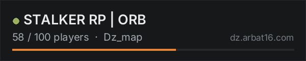 STALKER RP | ORB on the AR16 DayZ server list