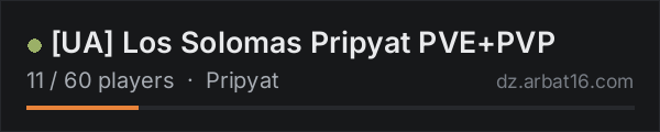 [UA] Los Solomas Pripyat PVE+PVP on the AR16 DayZ server list