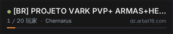 AR16 DayZ 服务器列表中的 [BR] PROJETO VARK PVP+ ARMAS+HELI+KOTH+AIRDROP  1PP