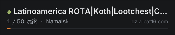 AR16 DayZ 服务器列表中的 Latinoamerica ROTA|Koth|Lootchest|Cards|Drops|