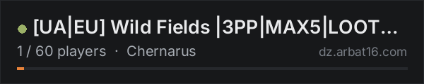 [UA|EU] Wild Fields |3PP|MAX5|LOOTX5|3PP on the AR16 DayZ server list