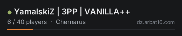 YamalskiZ | 3PP | VANILLA++ on the AR16 DayZ server list