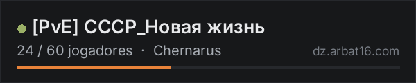 PvE СССР_Новая жизнь na lista de servidores de DayZ da AR16