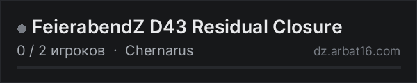 FeierabendZ D43 Residual Closure в списке серверов DayZ от AR16