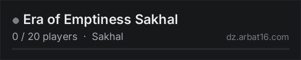 Era of Emptiness Sakhal on the AR16 DayZ server list