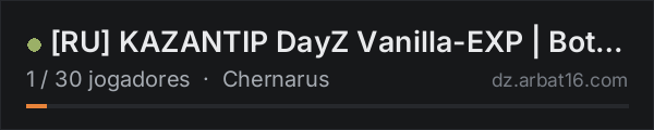[RU] KAZANTIP DayZ Vanilla-EXP | Bot | PvP na lista de servidores de DayZ da AR16