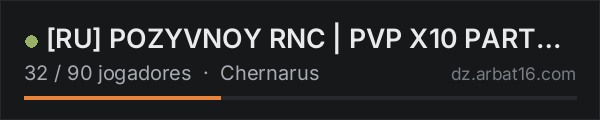 [RU] POZYVNOY RNC | PVP X10 PARTY | HELiS KOTH BUNKER | NO WiPE na lista de servidores de DayZ da AR16