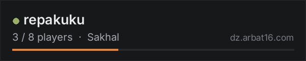 repakuku on the AR16 DayZ server list