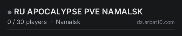 RU APOCALYPSE PVE NAMALSK on the AR16 DayZ server list
