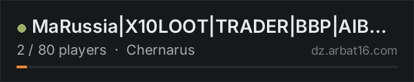 MaRussia|X10LOOT|TRADER|BBP|AIBOTS|RAID TIME(oldGalaxy) on the AR16 DayZ server list