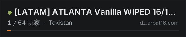 AR16 DayZ 服务器列表中的 [LATAM] ATLANTA Vanilla WIPED 16/10 |TRIO|1PP