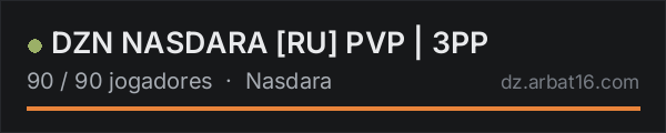 DZN NASDARA [RU] PVP | 3PP na lista de servidores de DayZ da AR16