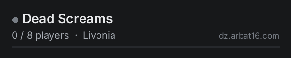 Dead Screams on the AR16 DayZ server list