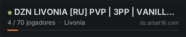DZN LIVONIA [RU] PVP | 3PP | VANILLA++ na lista de servidores de DayZ da AR16