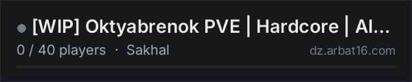 [WIP] Oktyabrenok PVE | Hardcore | AI Bots | 3PP on the AR16 DayZ server list