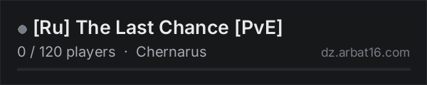 Ru The Last Chance PvE on the AR16 DayZ server list