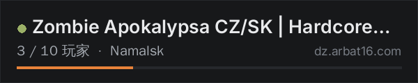 AR16 DayZ 服务器列表中的 Zombie Apokalypsa CZ/SK | Hardcore Namalsk | PVE Survival