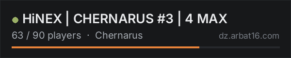 HiNEX | CHERNARUS #3 | 4 MAX on the AR16 DayZ server list