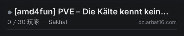 AR16 DayZ 服务器列表中的 [amd4fun] PVE – Die Kälte kennt kein Mitleid!