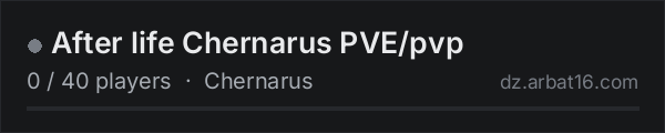After life Chernarus PVE/pvp on the AR16 DayZ server list