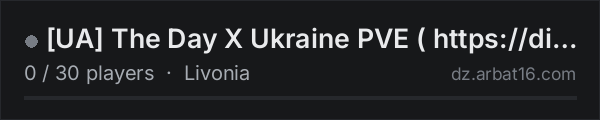 [UA] The Day X Ukraine PVE ( https://discord.gg/bypjebCSJK ) on the AR16 DayZ server list