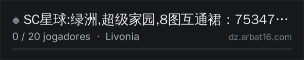 SC星球:绿洲,超级家园,8图互通裙：753475008 na lista de servidores de DayZ da AR16