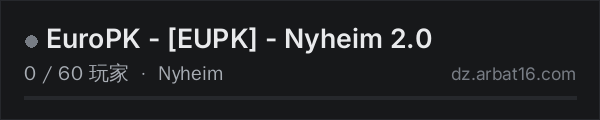AR16 DayZ 服务器列表中的 EuroPK - [EUPK] - Nyheim 2.0