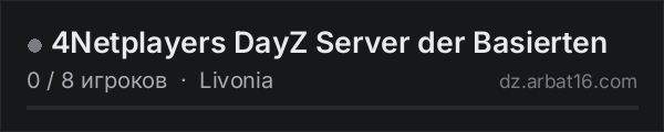 4Netplayers DayZ Server der Basierten в списке серверов DayZ от AR16