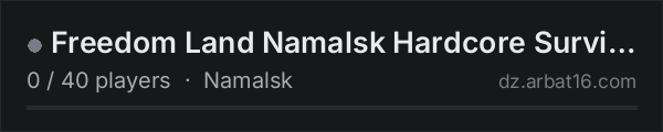 Freedom Land Namalsk Hardcore Survival 1PP Vanilla+ on the AR16 DayZ server list