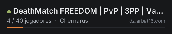 DeathMatch FREEDOM | PvP | 3PP | Vanilla++ na lista de servidores de DayZ da AR16